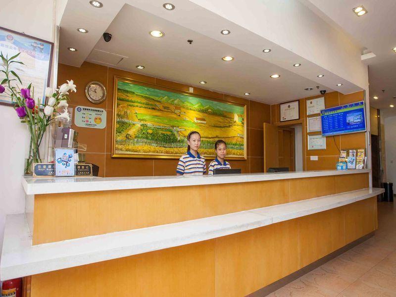 7 Days Inn Tianjin Tweleve Jing Road 外观 照片