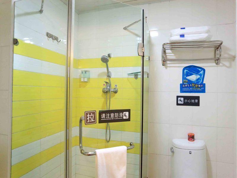 7 Days Inn Tianjin Tweleve Jing Road 外观 照片