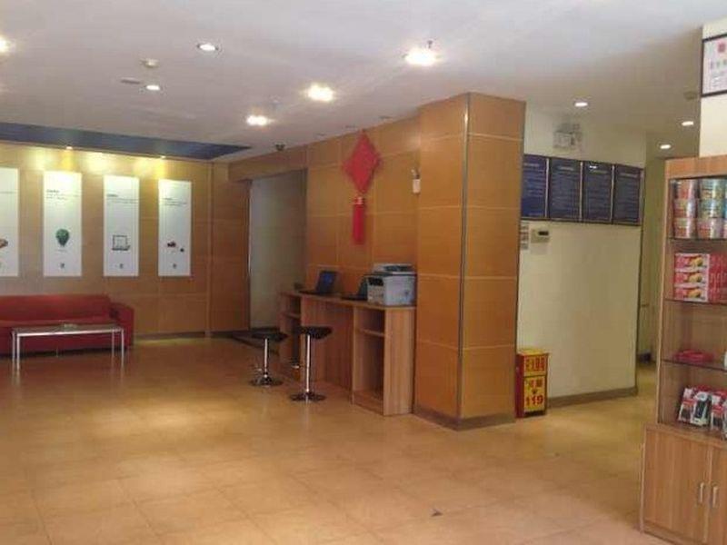 7 Days Inn Tianjin Tweleve Jing Road 外观 照片